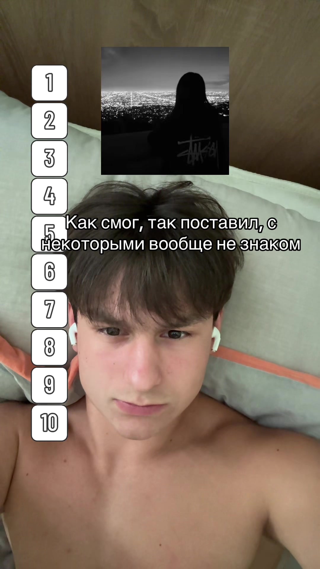 @мда