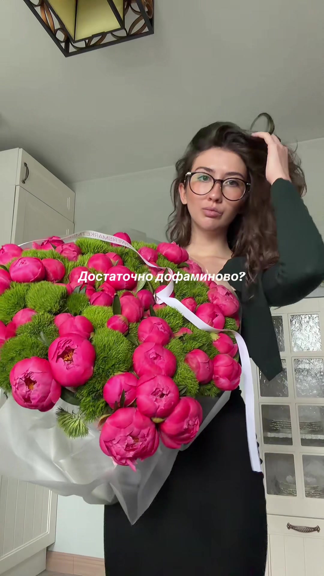 @Варя Смирнова
