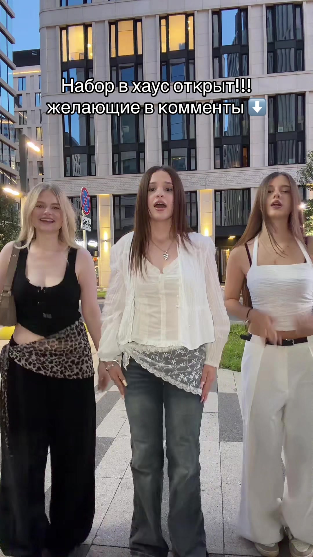 @ЯМИ ЯНА