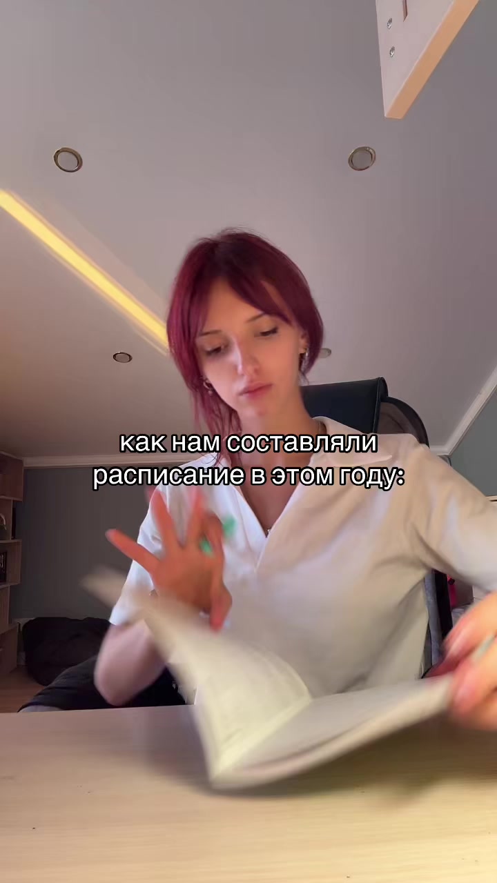 @тгк: цибуля