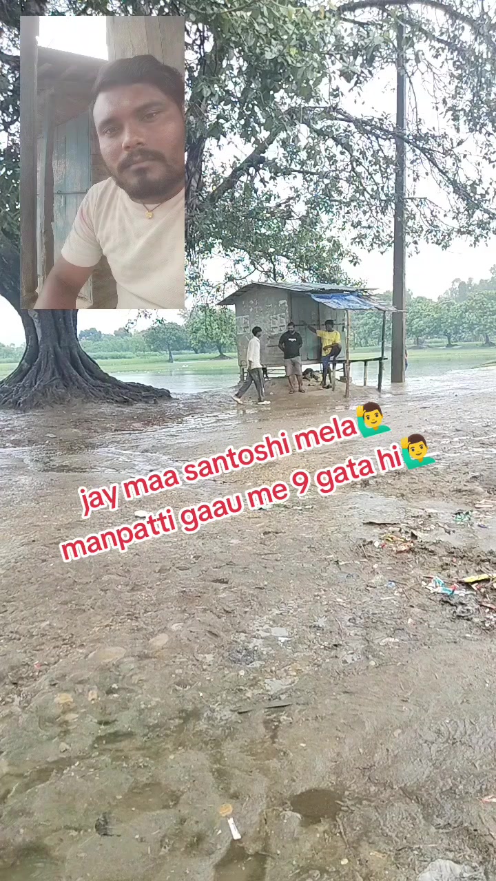 @꧁❤࿇DularchanBhai9596࿇❤꧂