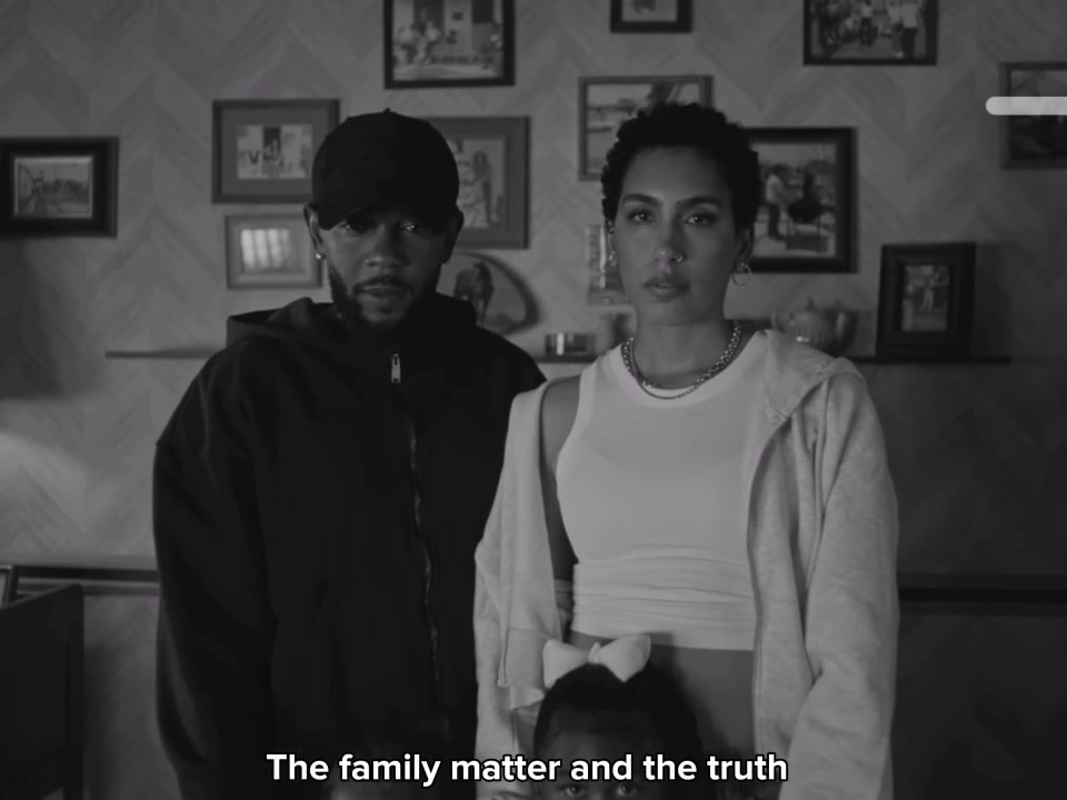 @Merciful Lyrics