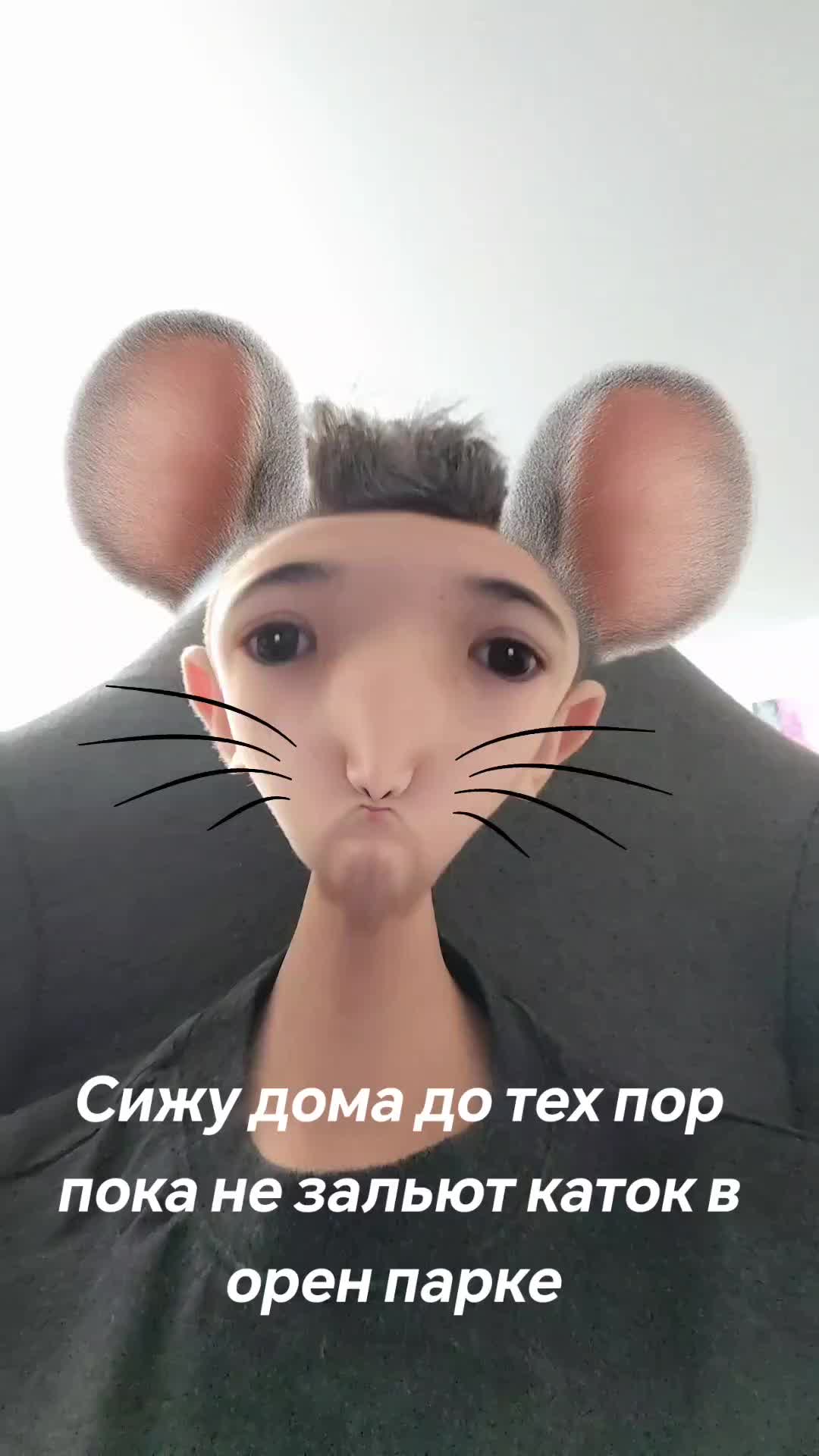 @stunt boys 156🇷🇺