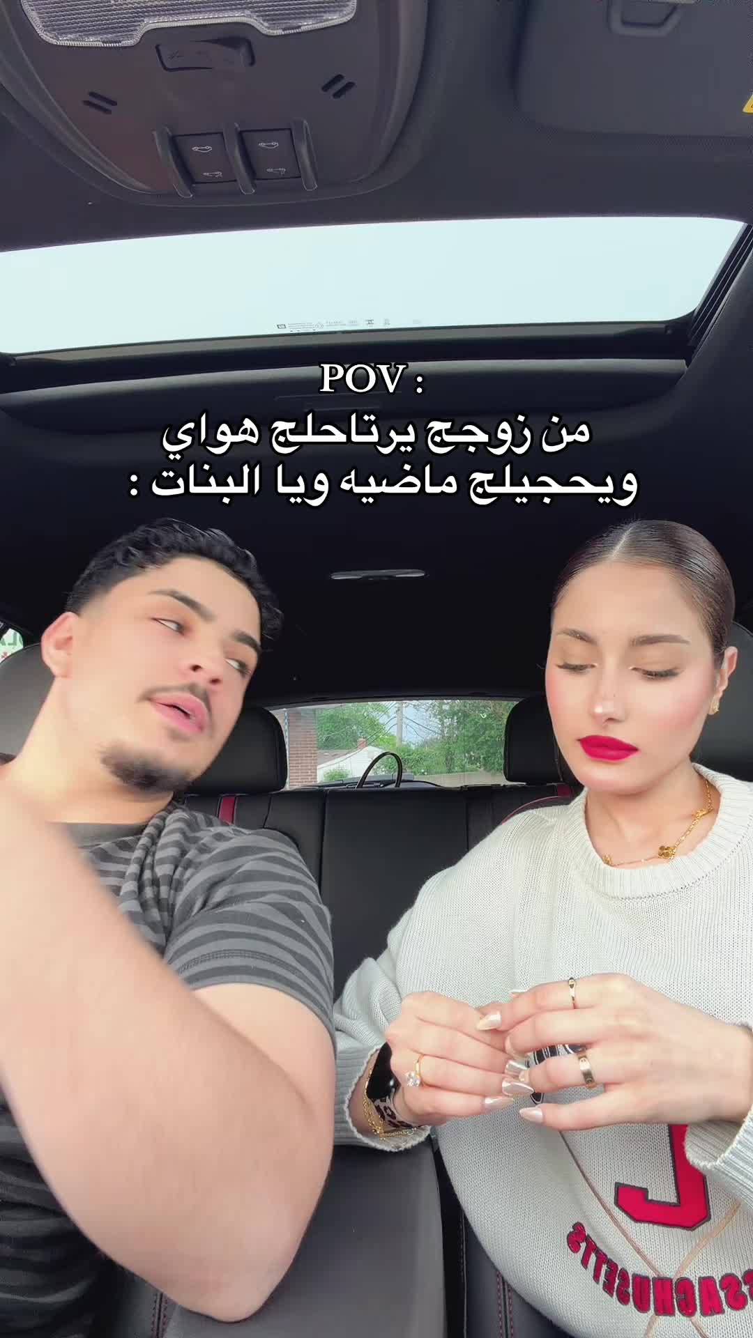 @Maryam.iq3