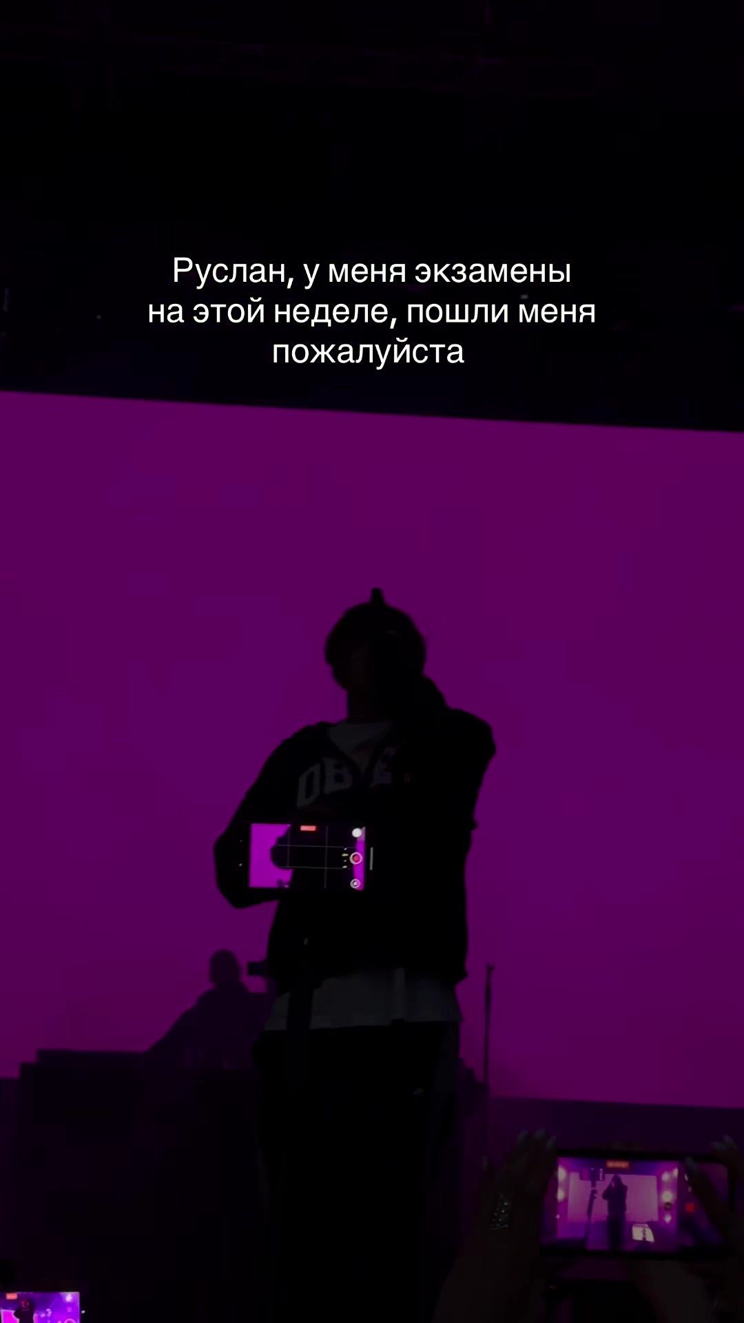 @varni