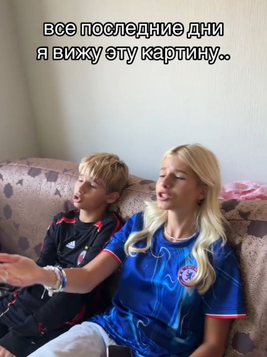 @МАКАР ДАВЫДОВ🔥