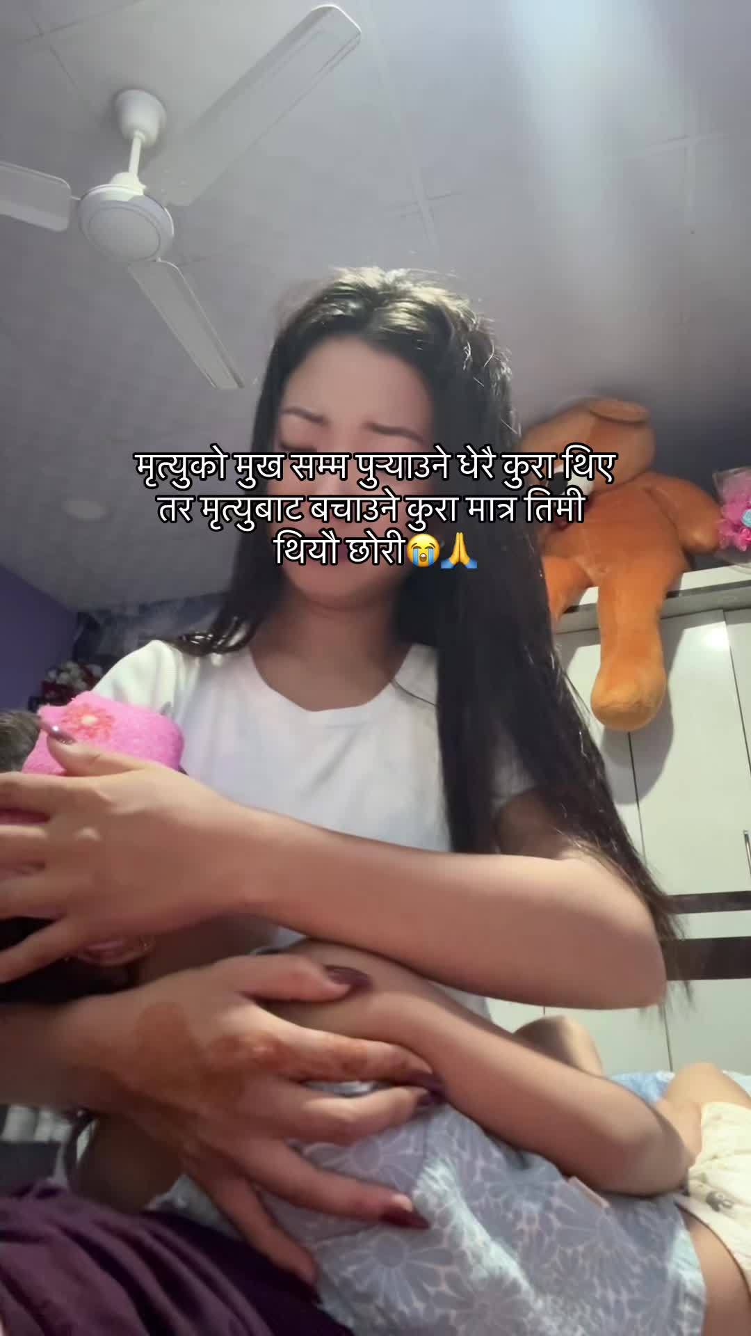 @Anshu🤱