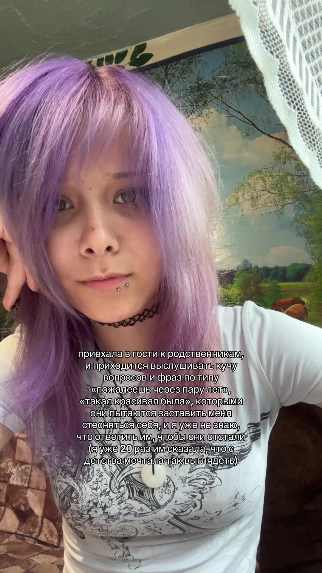 @podletu4ka
