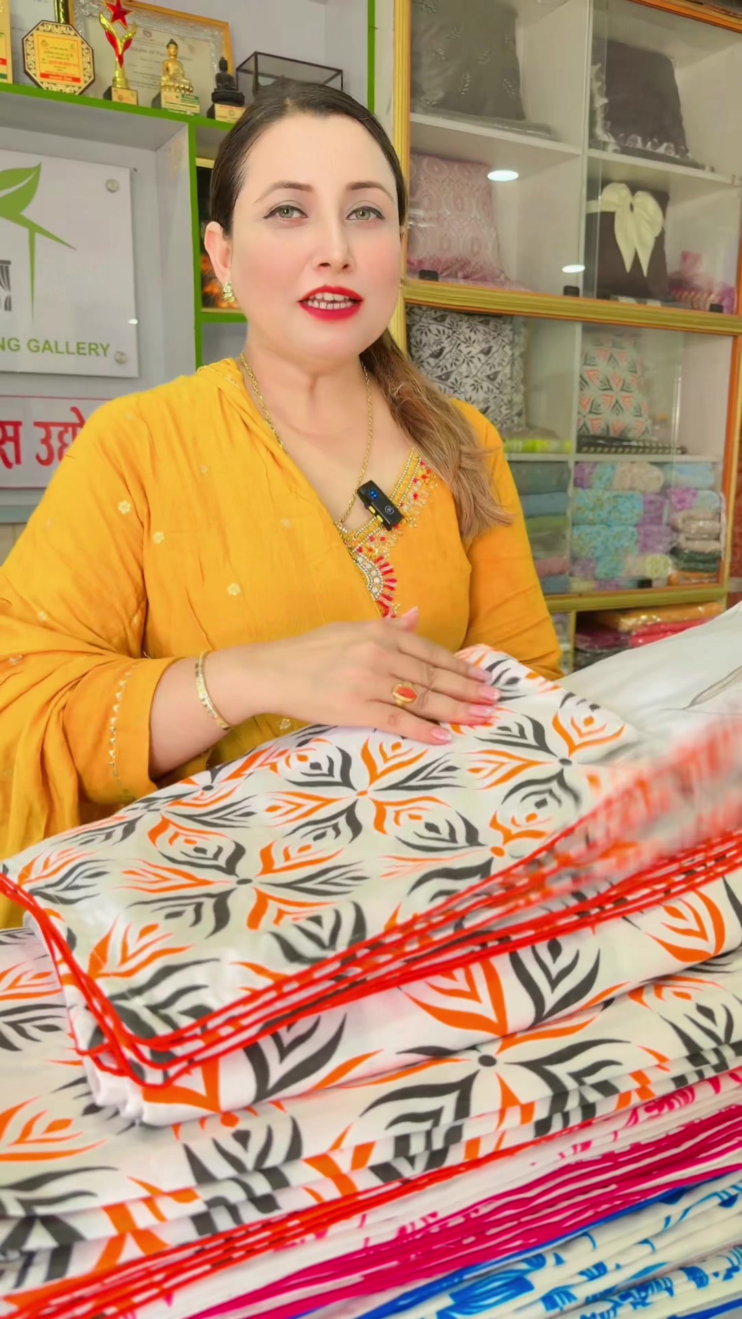 @प्रकृति कपास उधोग & फर्निसिङ