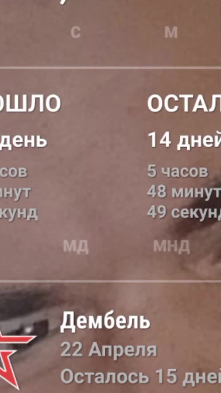 @наталя