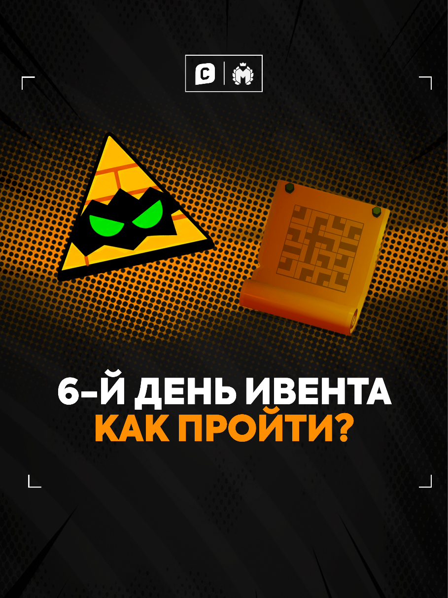 @Майнер