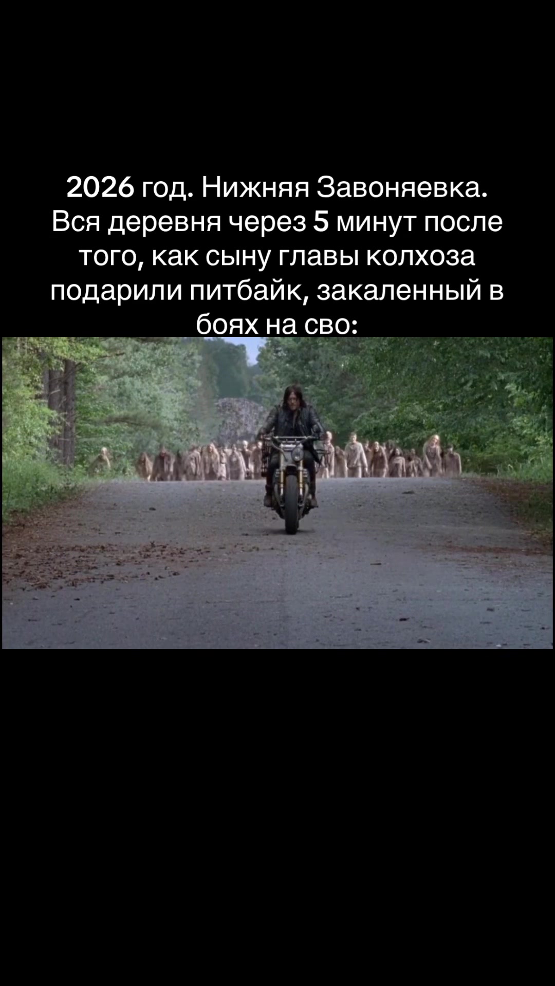 @Hoomax Creator