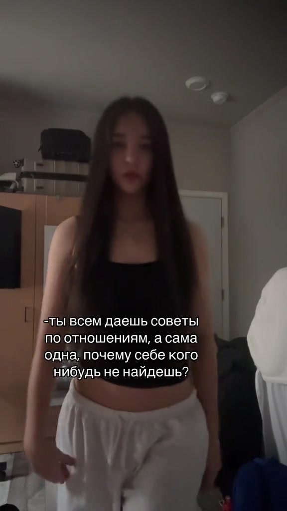 @масинка
