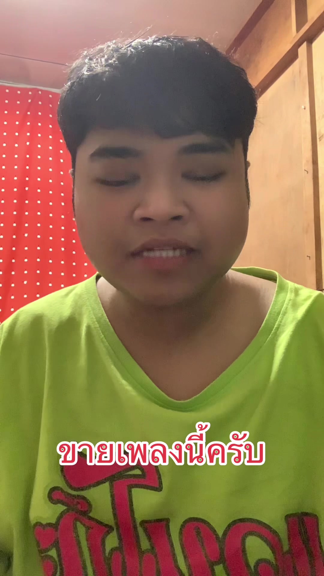 @แวนโก๊ะ