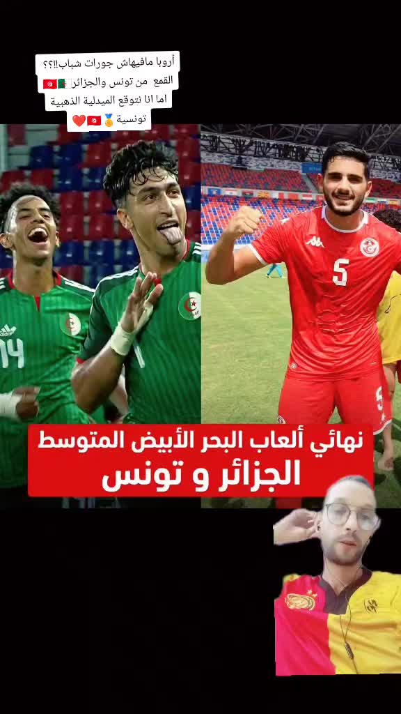 @bayroum