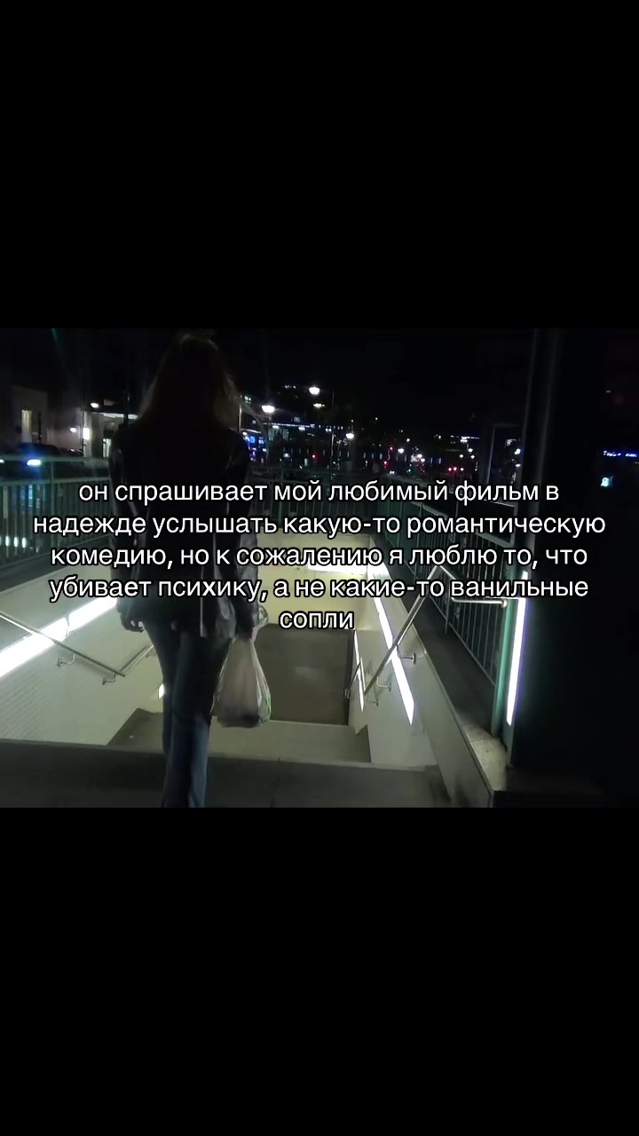 @хрустальный ангел