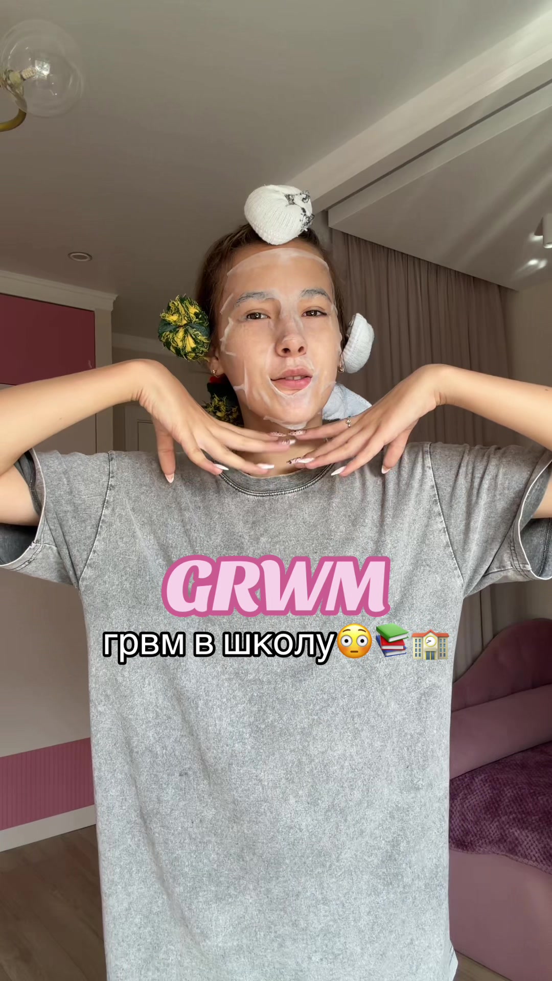 @чериана лол кек