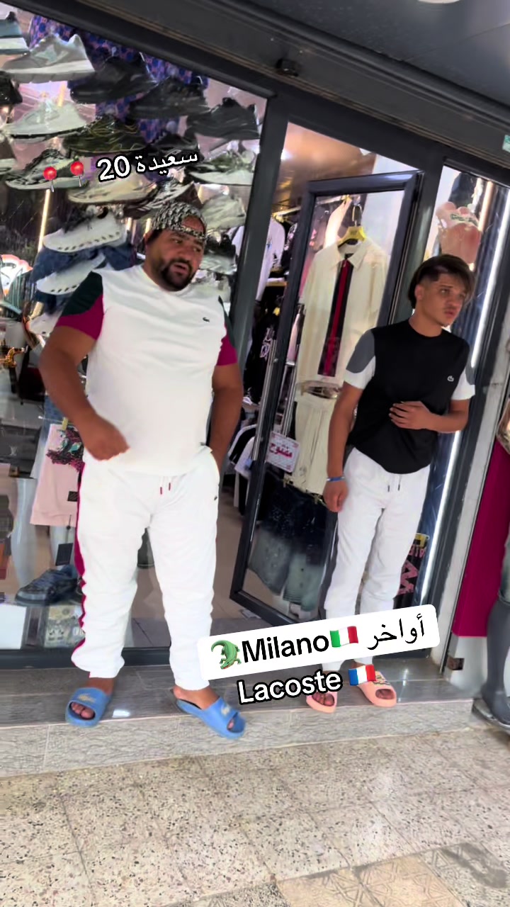 @Boutique Slimani
