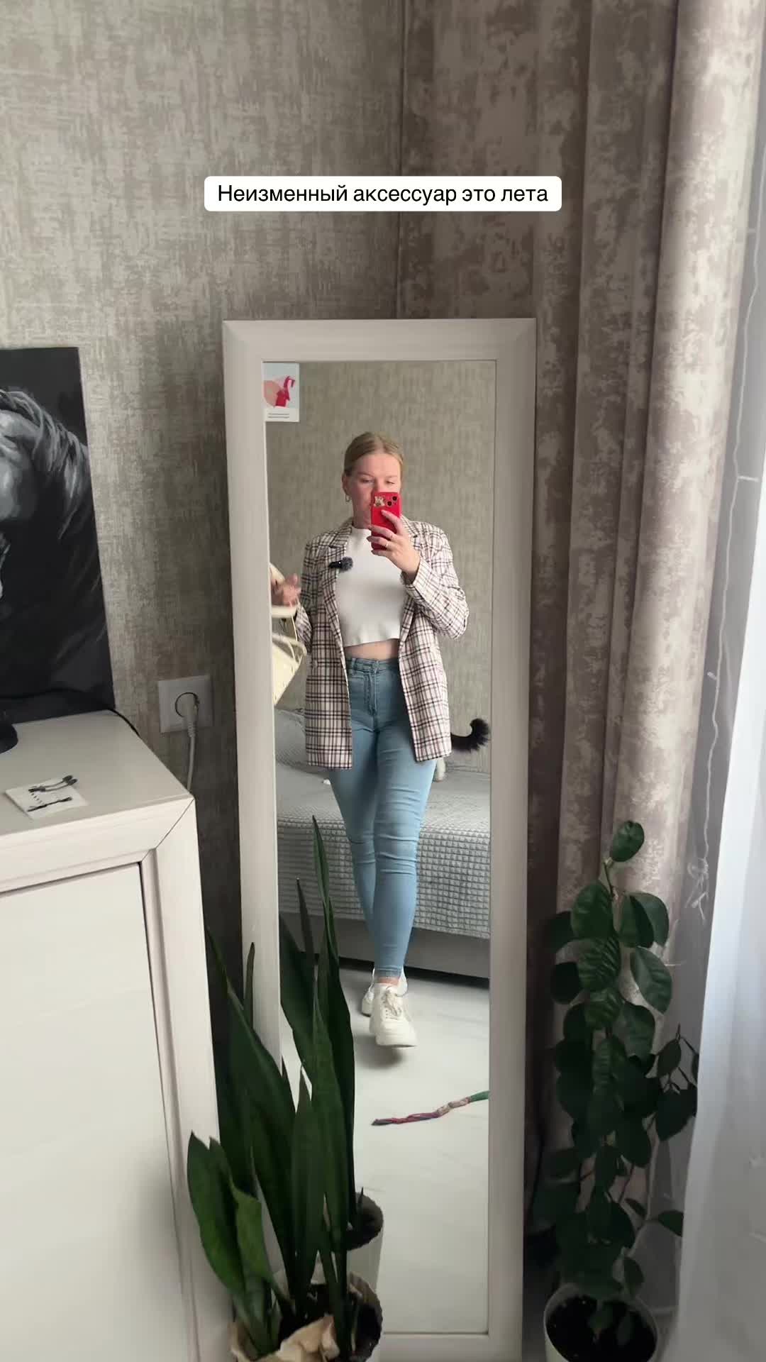 @YANINA&bull;UGC