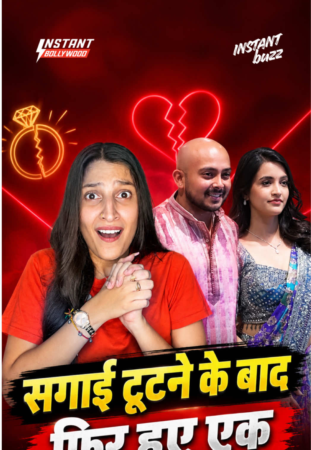 @Instant Bollywood