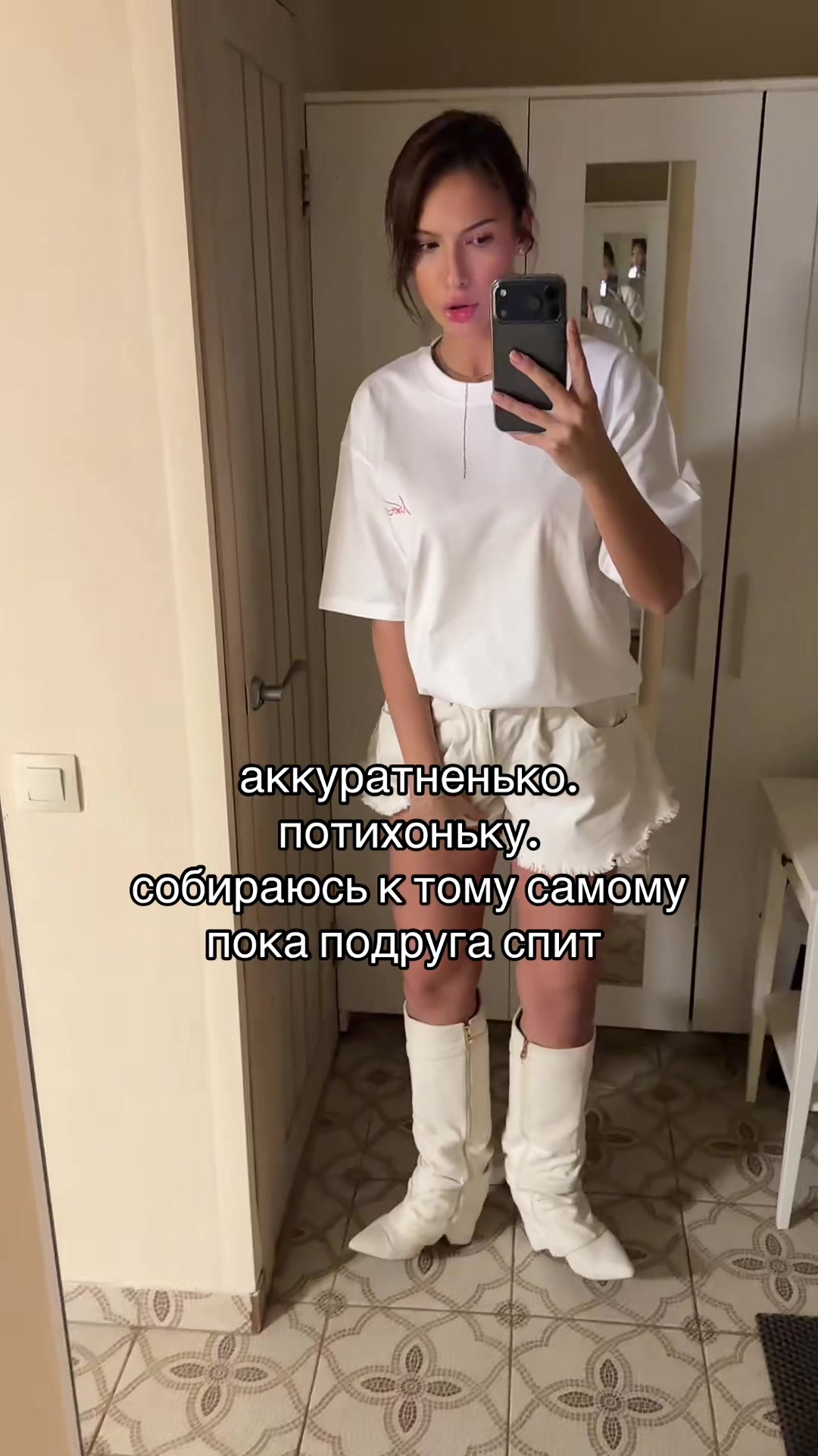 @ТГК: сосиск