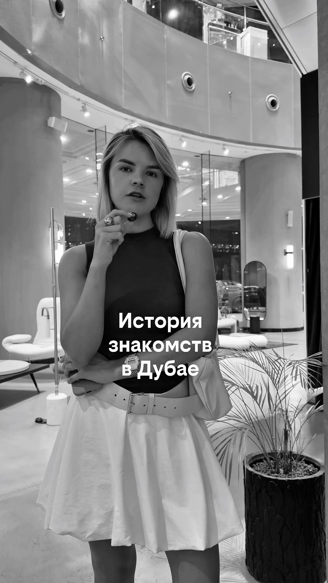 @Нутрициолог Катя / Варшава