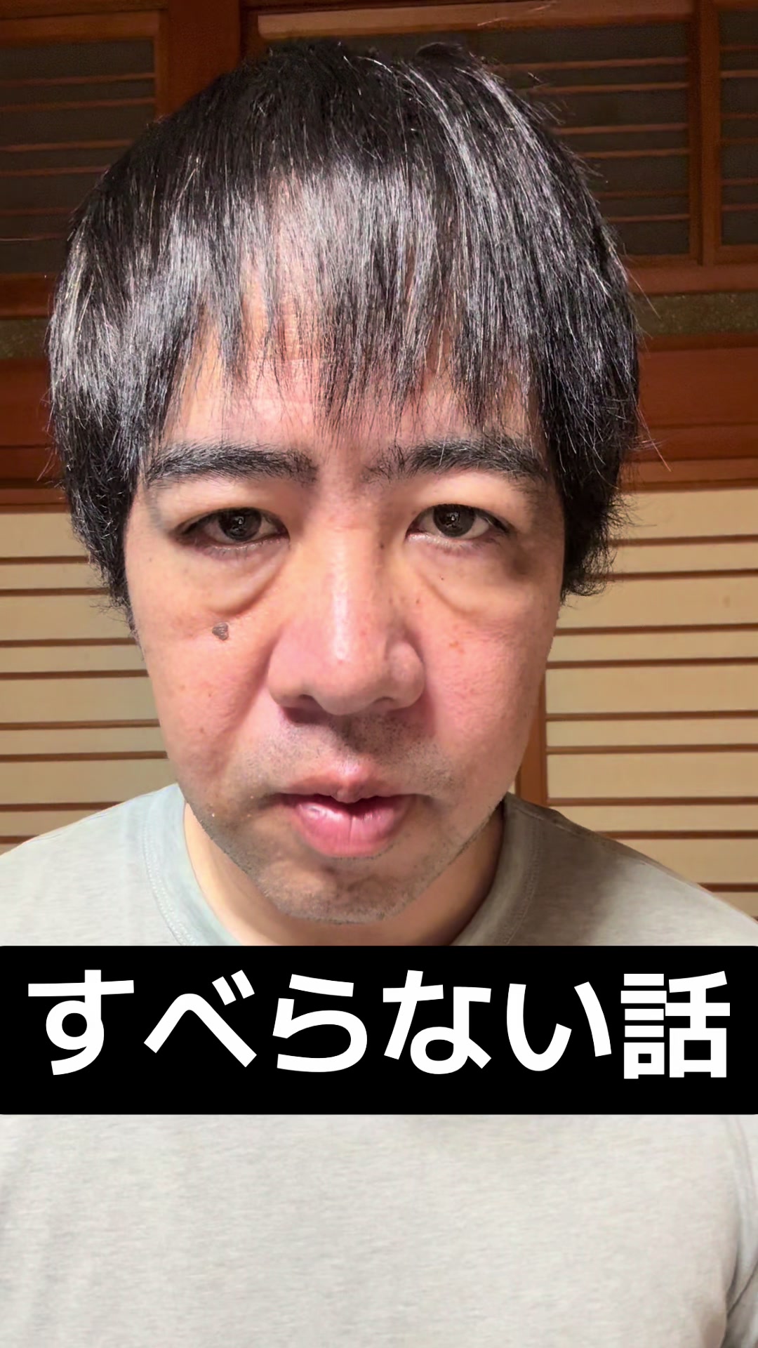 @ドロン