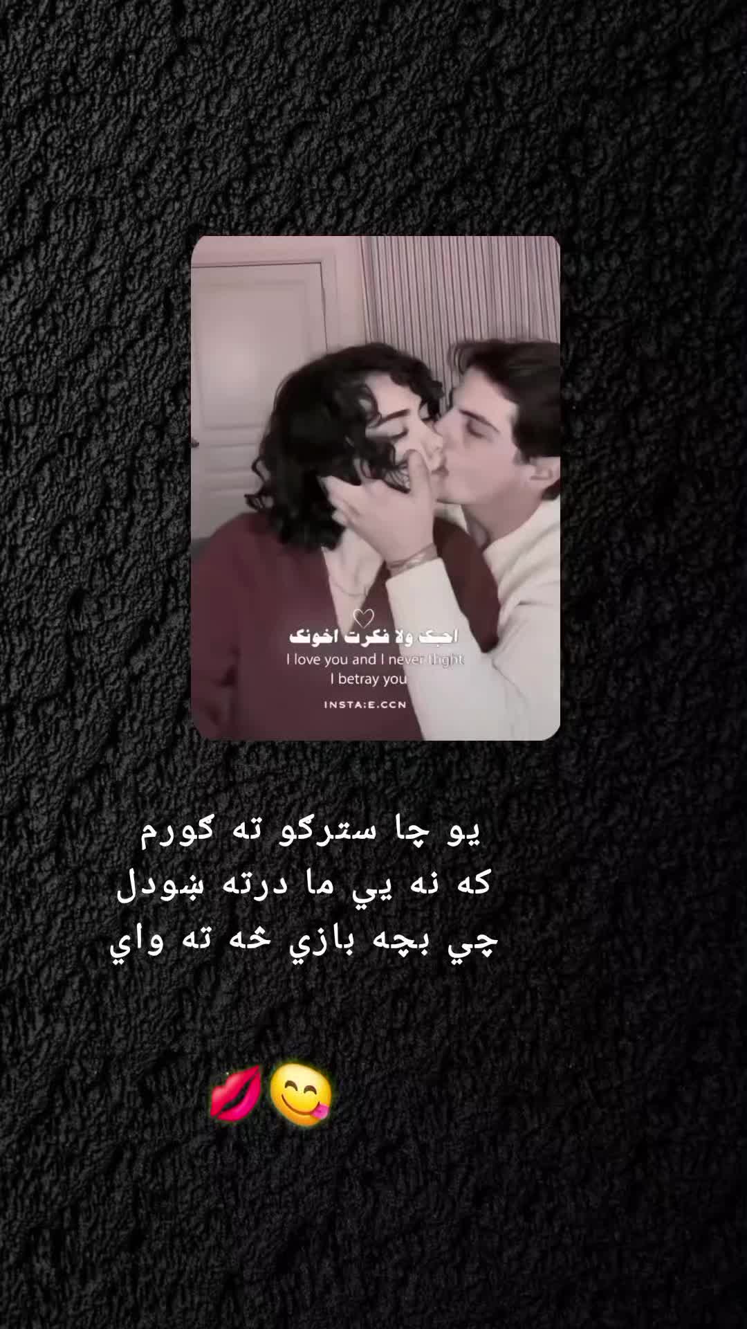 @رهــ🦢ــبر ◡̈⃝🖤