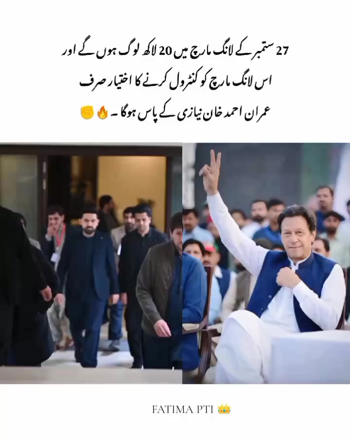 @Lodhran ka Imrankhan Official