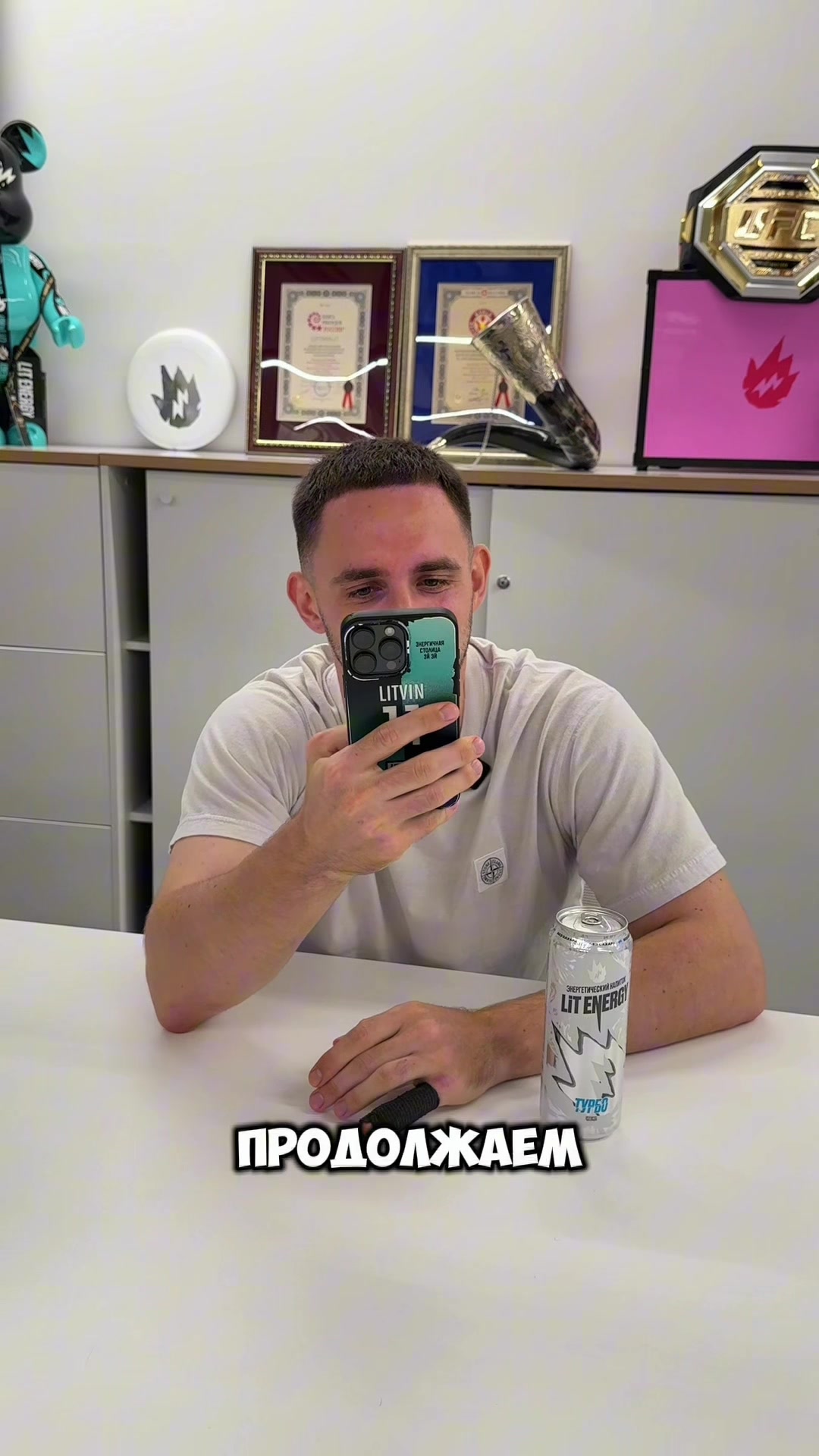@LITENERGY