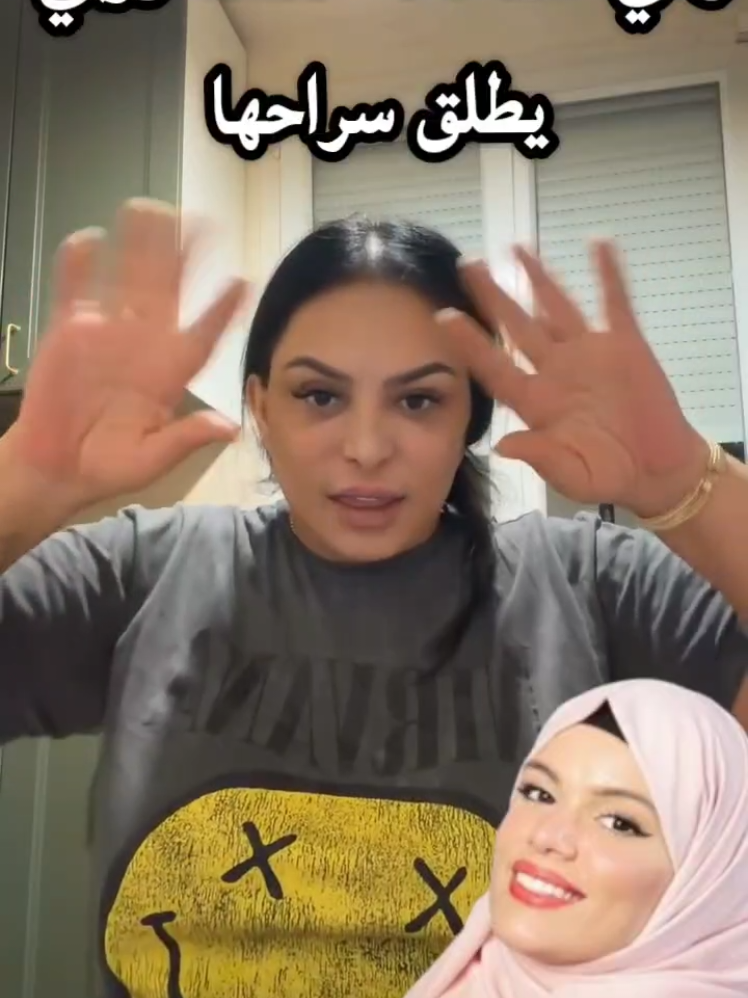 @mdz