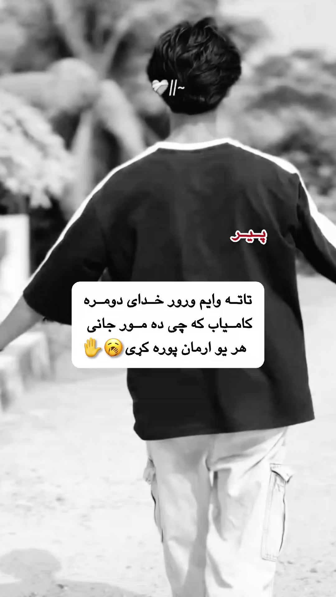 @Adnan khan khilji 07