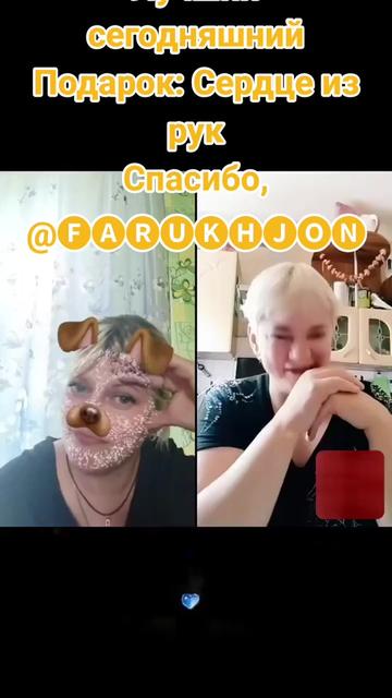 @💞 Lena. Melnik💞