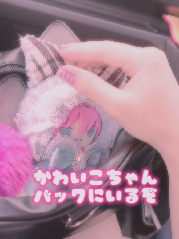 @❤️&zwj;🩹💜狂い咲💜❤️&zwj;🩹
