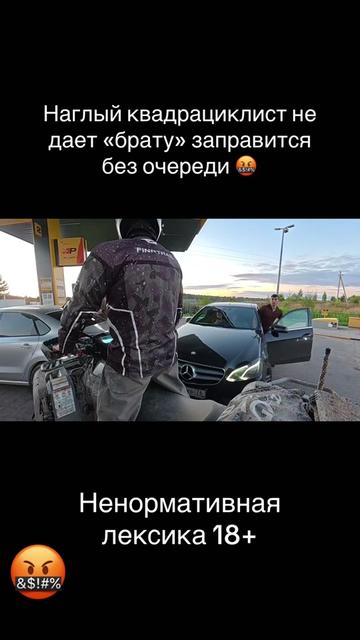 @Андрей Трофимов