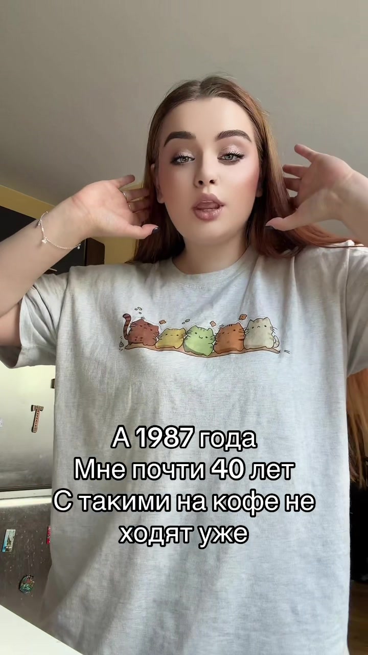 @Milkannna
