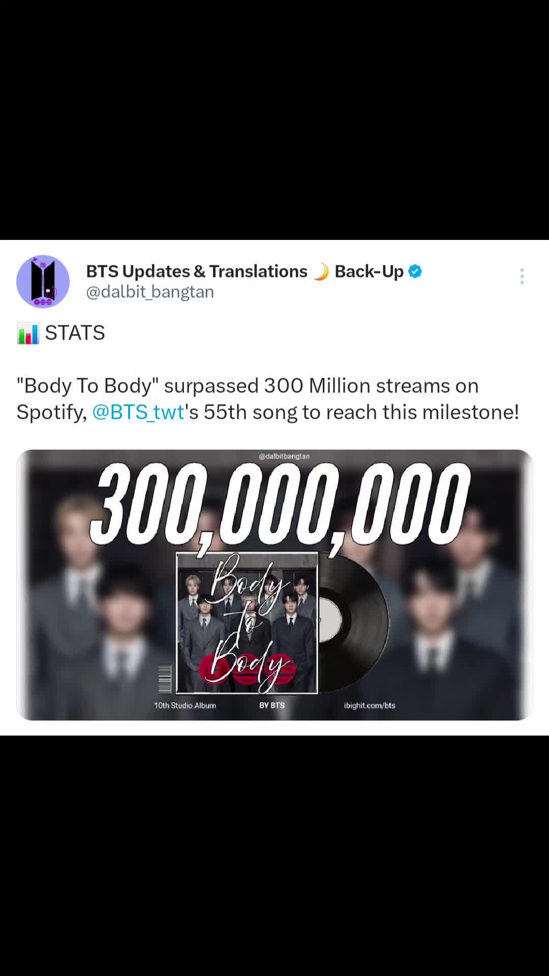 @DalbitBangtan