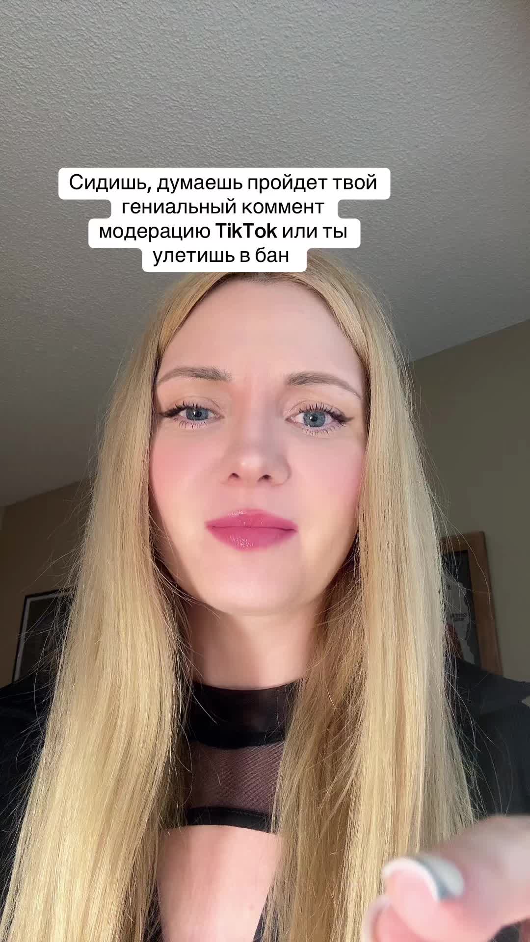 @Olga_M