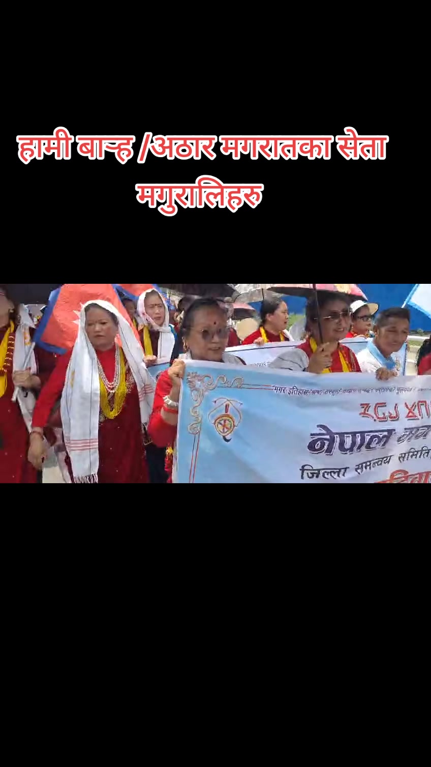 @hemant Budhathoki magar