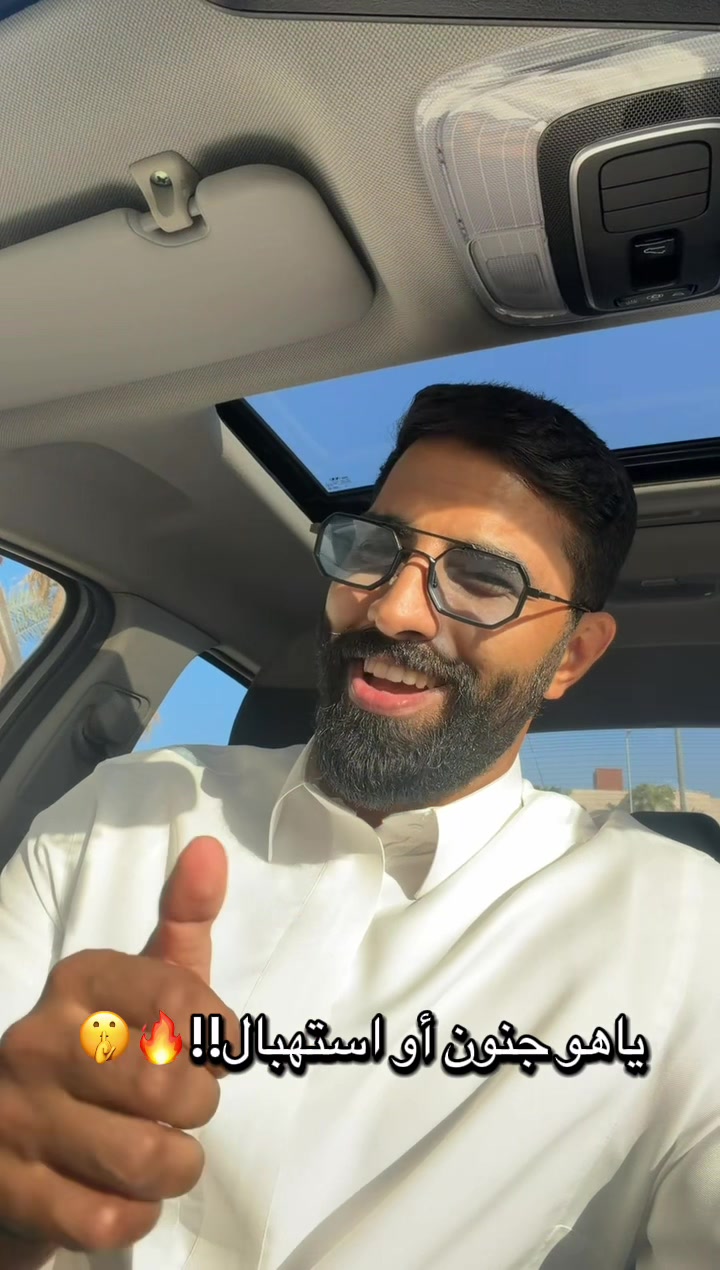 @يوسف العقيل