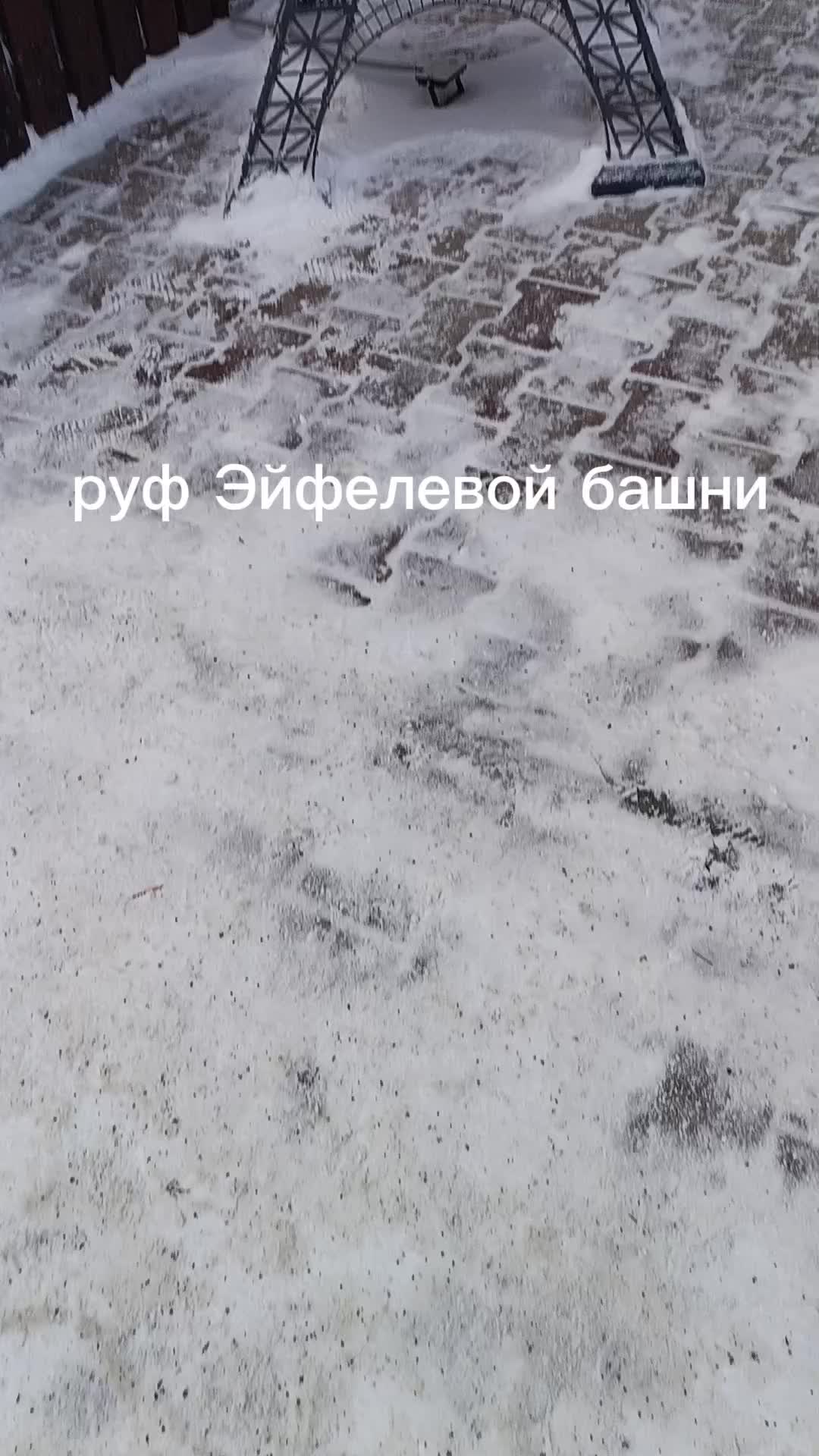 @целлофановая чехарда2.0