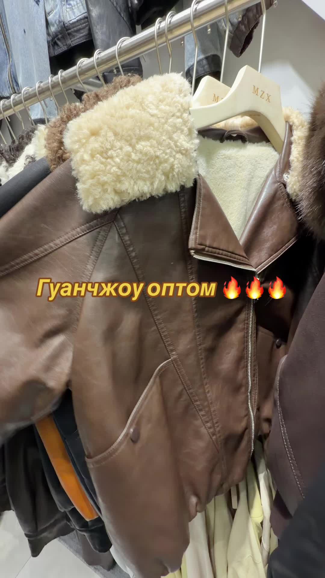 @buyerliuyi