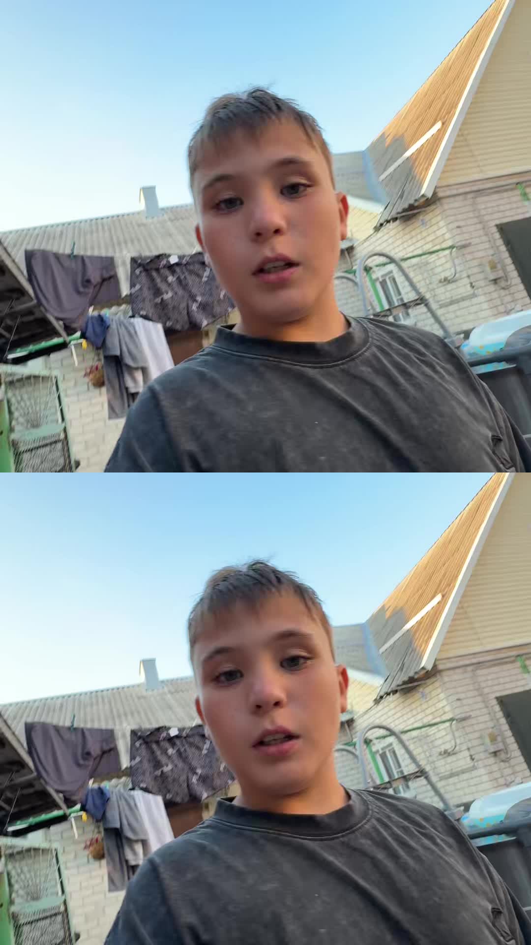 @Некитость