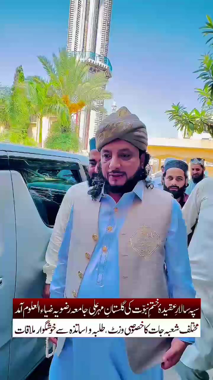 @bsp_khadim_uk