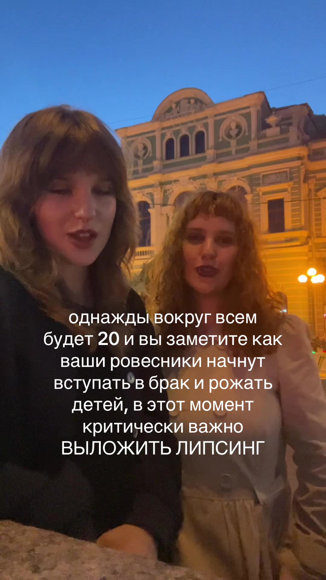 @green_tea