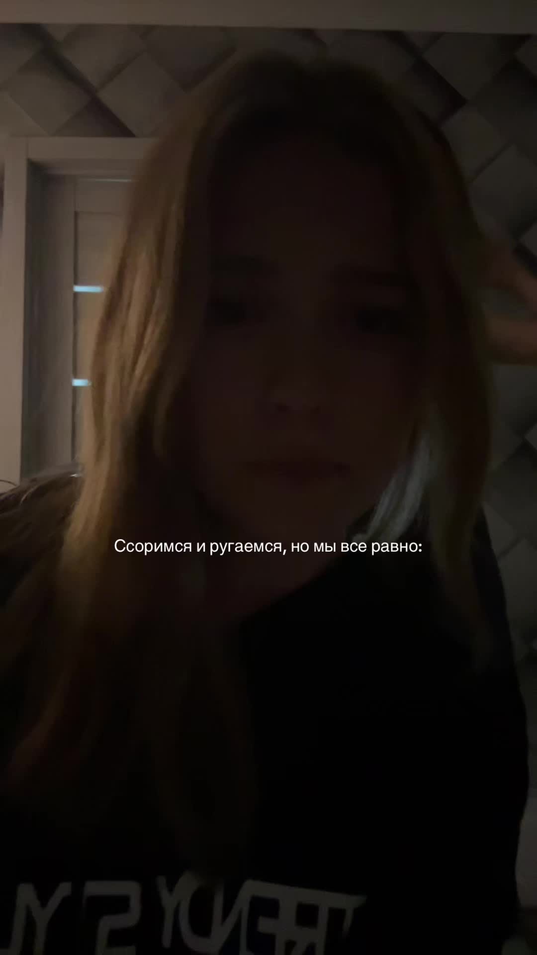@Малина