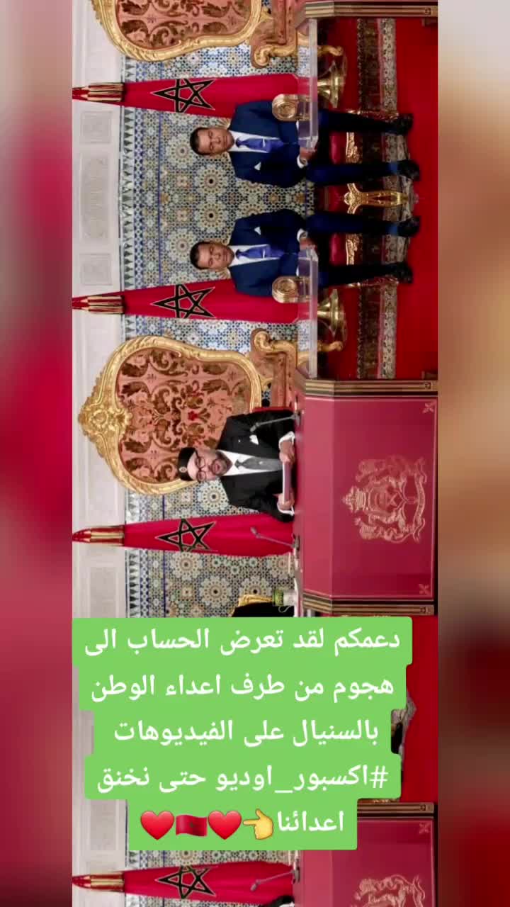 @za3im