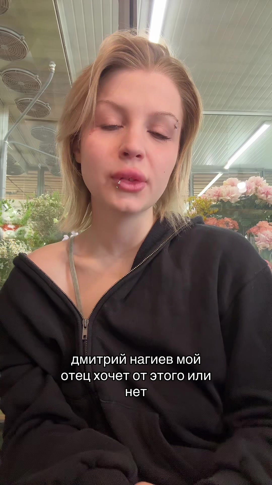 @sashapewko