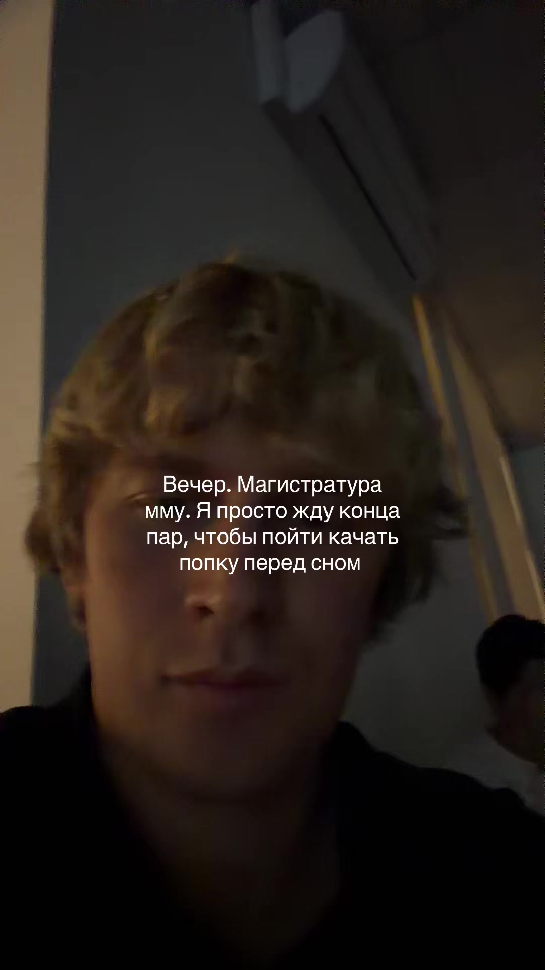 @Егор Бродило