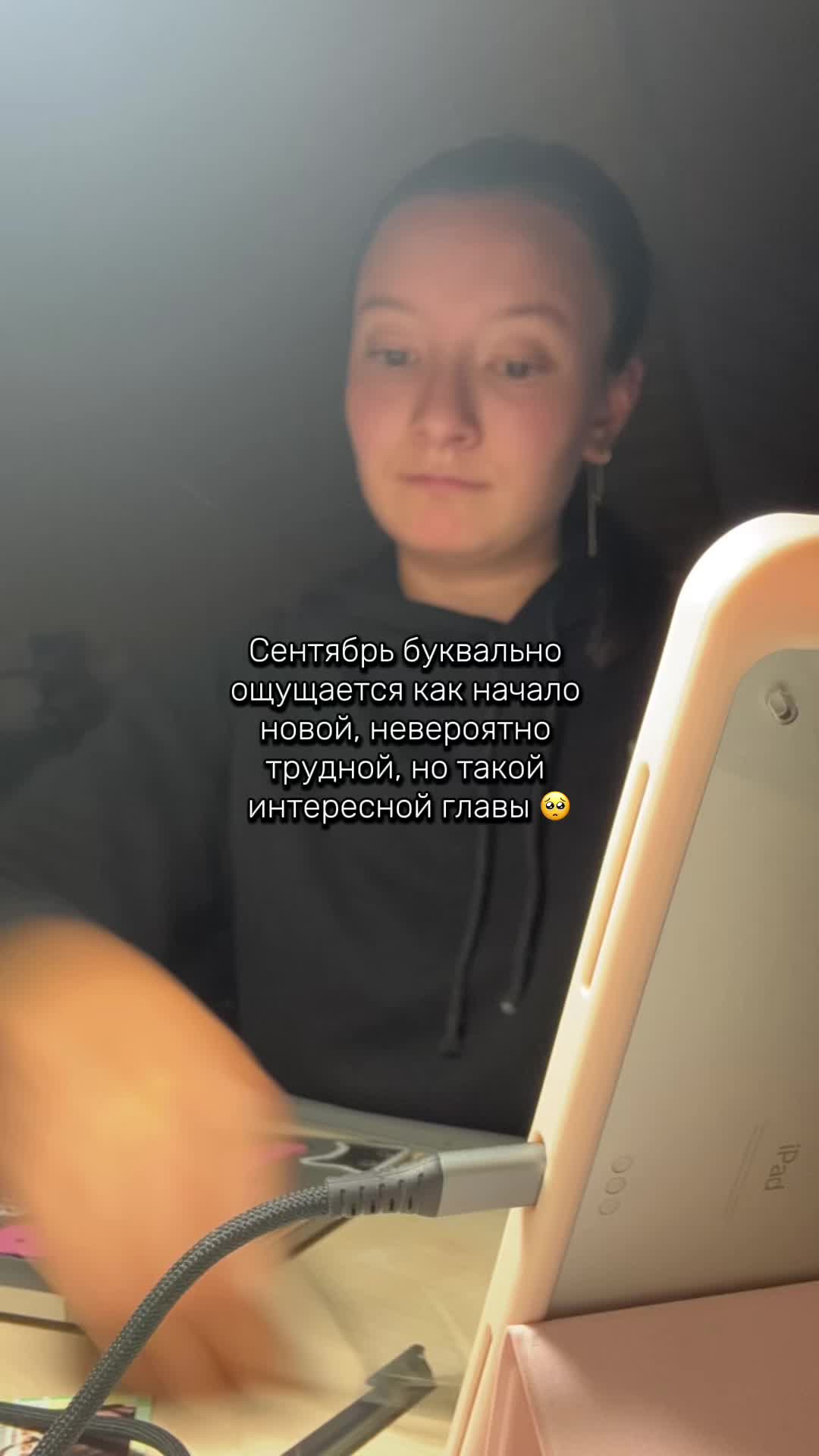 @Лера с 🇫🇷 физфака